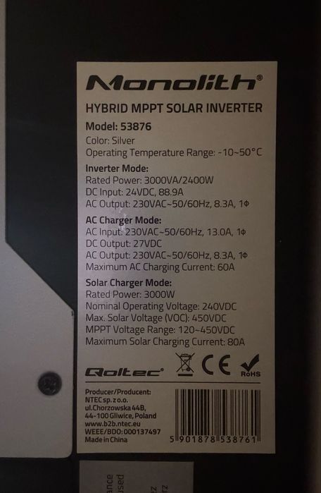 Інвертор гібридний 2,4 kw