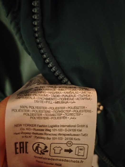 Kurtka puffer pikowana damska