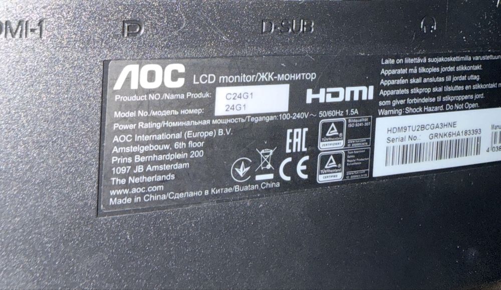 Monitor gamming curvo AOC 24G1