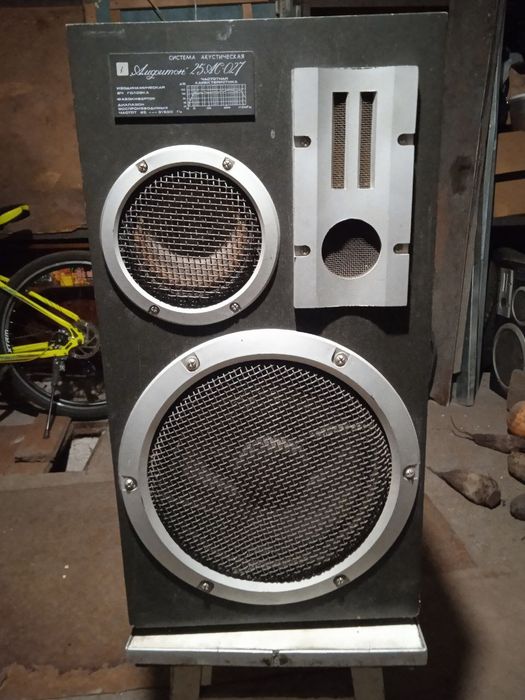 Система акустическая