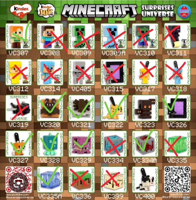 міняю фігурку Лисиця з маінкрафту