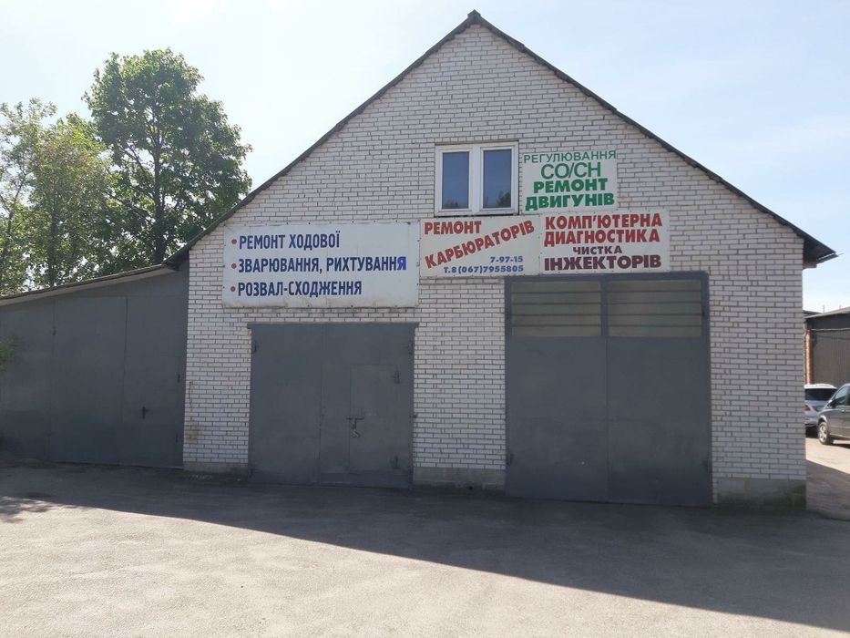 Оренда гаража 80кв.м