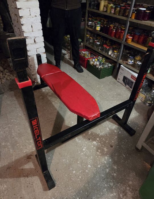 Ławka  treningowa Kelton