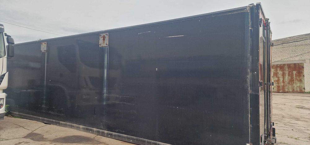 Термобутка довжина