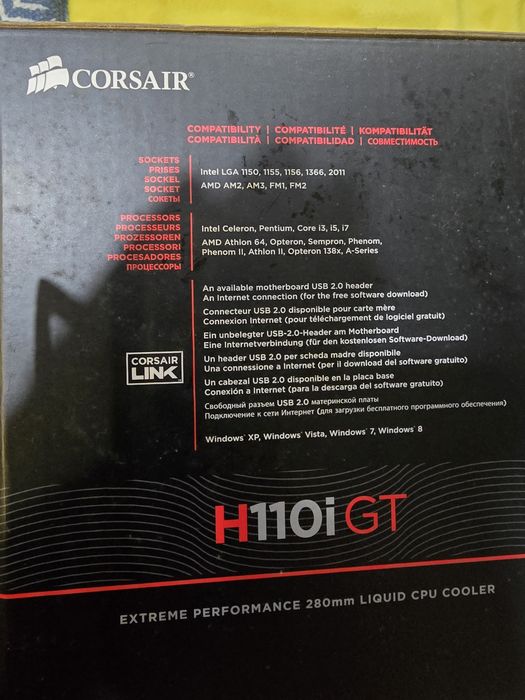 Watercooler Corsair H110iGT