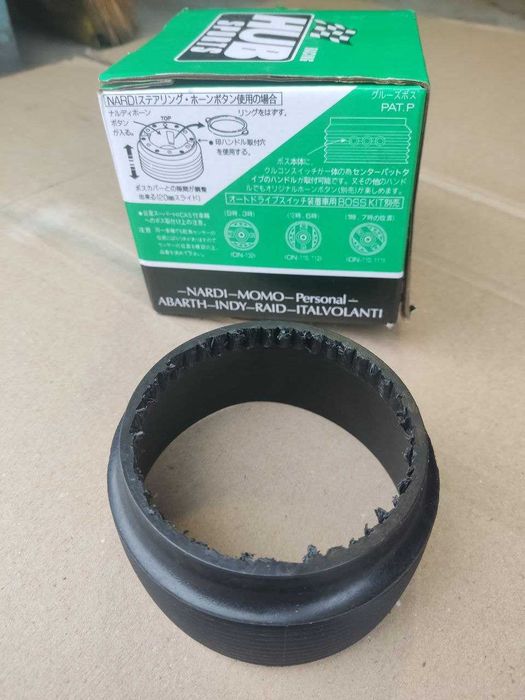 Переходник (адаптер) для крепления спортивного руля Volkswagen