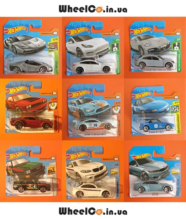 Хот Вілс машинки (Hot Wheels Оригінал!) [ЧИТАЙТЕ ОГОЛОШЕННЯ]
