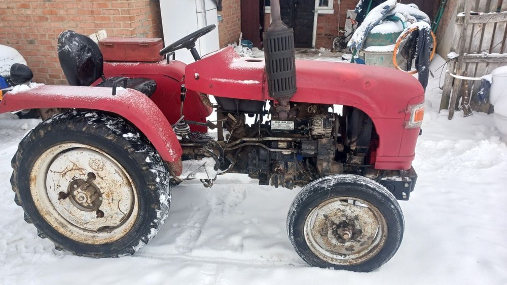 Вейтуо 250 обмін