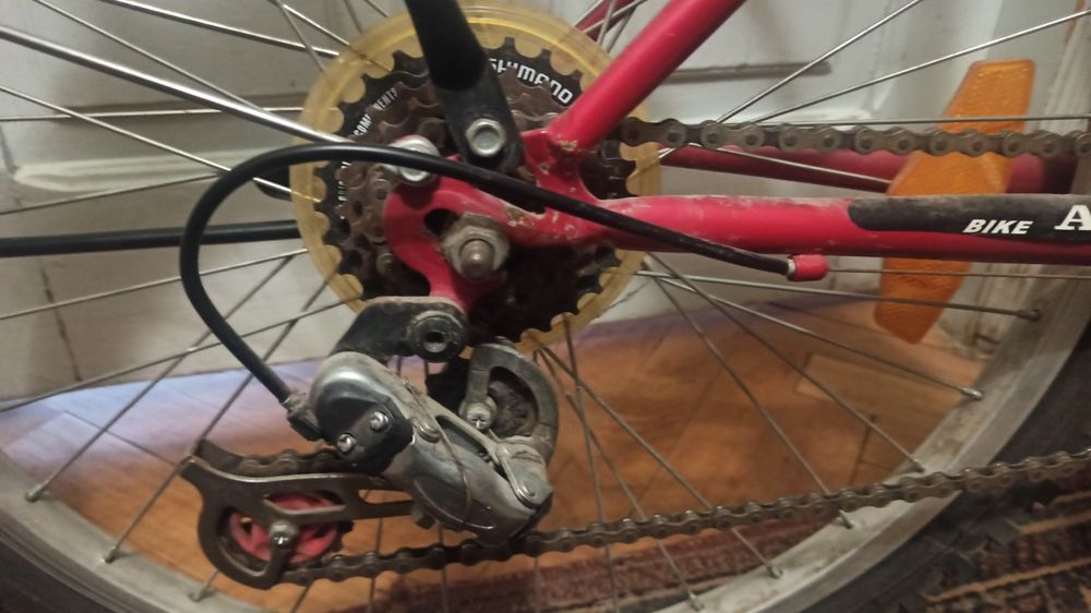 Велосипед Ardis santana 24