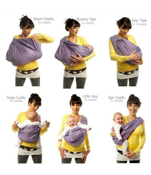 слинг переноска для детей