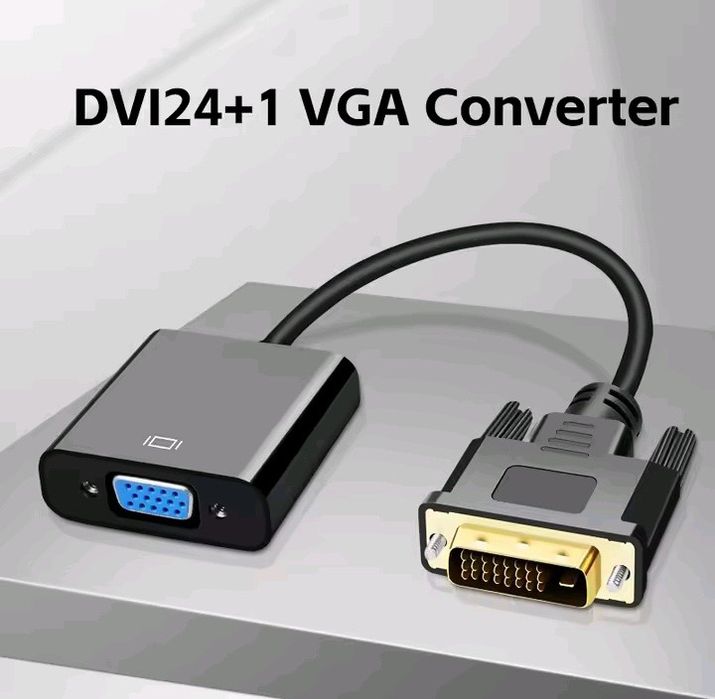 Різні кабелі і перехідники