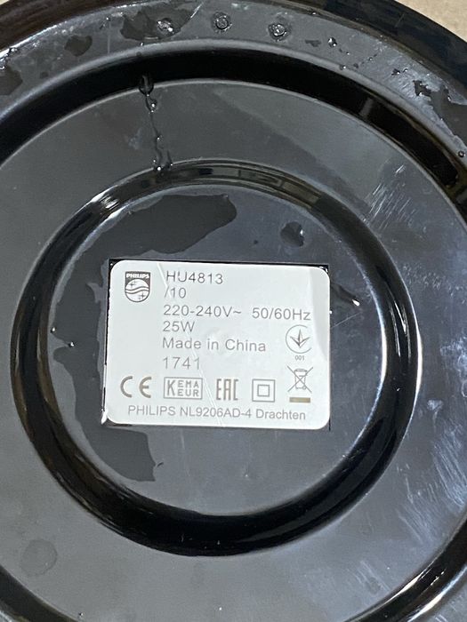 Зволожувач повітря Philips HU4813/10