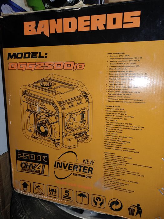 Генератор Інверторний