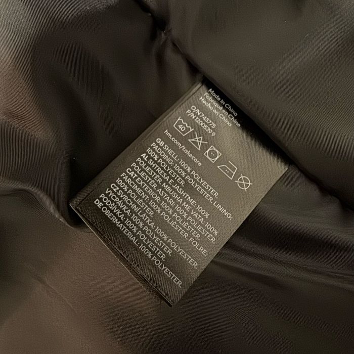 Жилет пуховий H&M в стилі Moncler