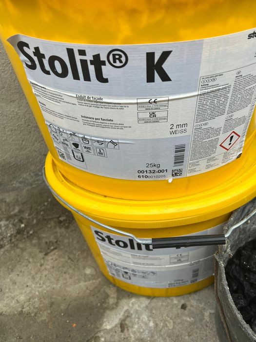 2 latas de tinta marmoram