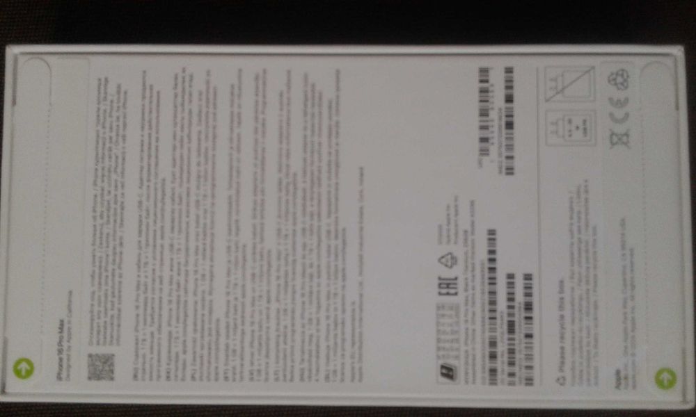 iPhone 16 Pro Max czarny tytan NOWY!!!
