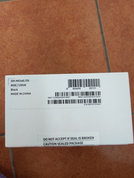 Samsung Galaxy M55 5G