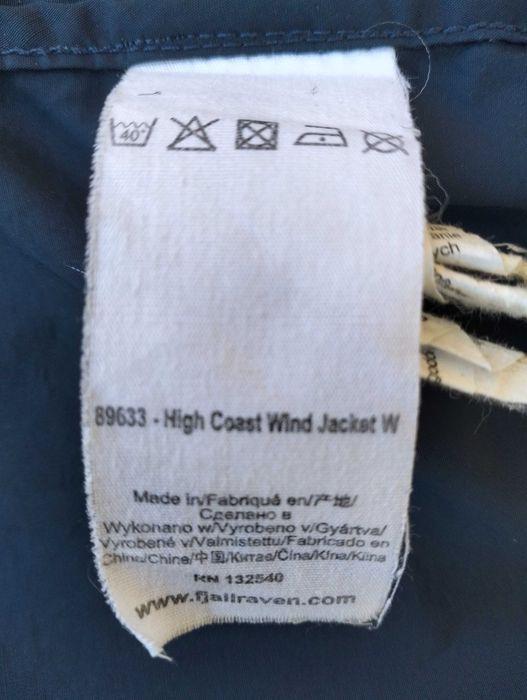 Fjallraven High Coast Wind Jacket kurtka damska turystyczna roz XL