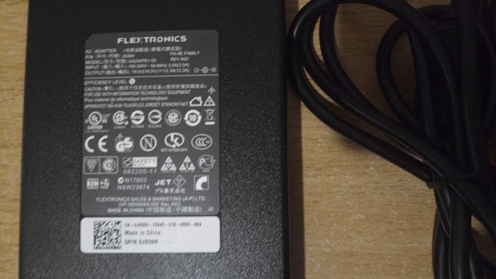 Блок питания, зарядное 19,5V 12,3A  7.4x5.0 Dell (Flextronics)