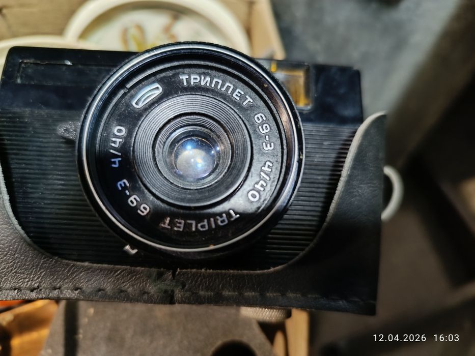 Плёночный фотоаппарат