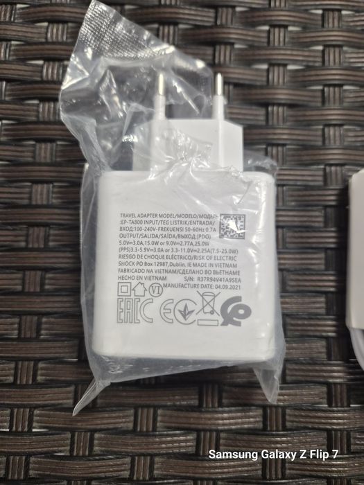 Samsung Ładowarka 45W+ Kabel,  nowe