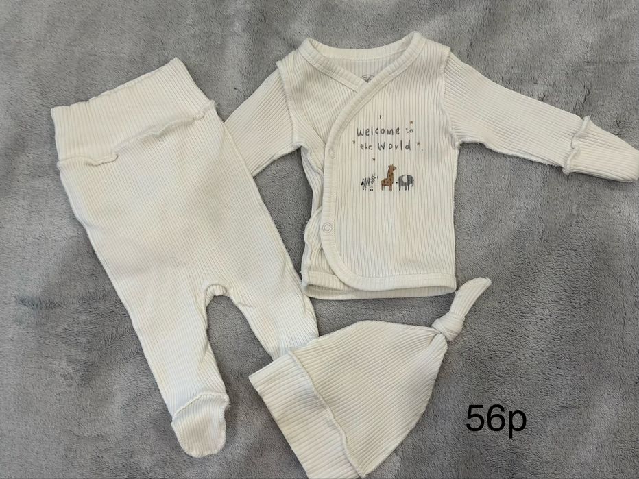 Дитячі речі 56-62р + пачка підгузків (Libero 1)