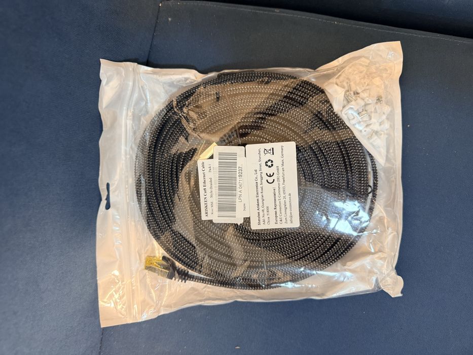 Мережевий кабель Ethernet Cat8 ARISKEEN 30м, LAN кабель RJ45