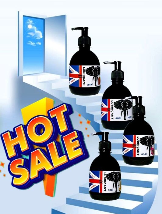 Смазка анальная 300мл. Лубрикант вагинальный мастило