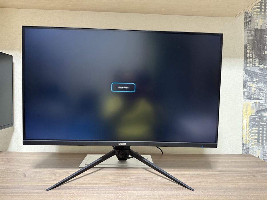 Продам Монітор QUBE, 27’
