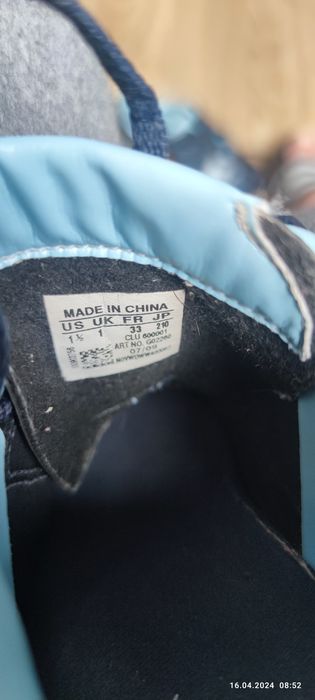 Buty sportowe dziecięce Adidas f10