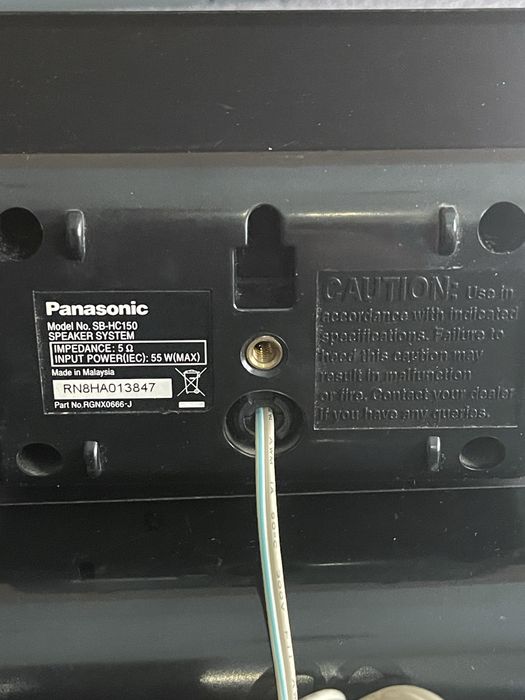 Домашній кінотеатр PANASONIC sa-pt160