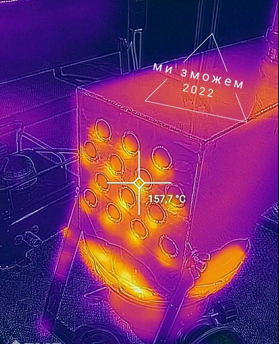 Теплообмінник газовий Обігрівач Теплообменник Буржуйка: 3 500 грн ...