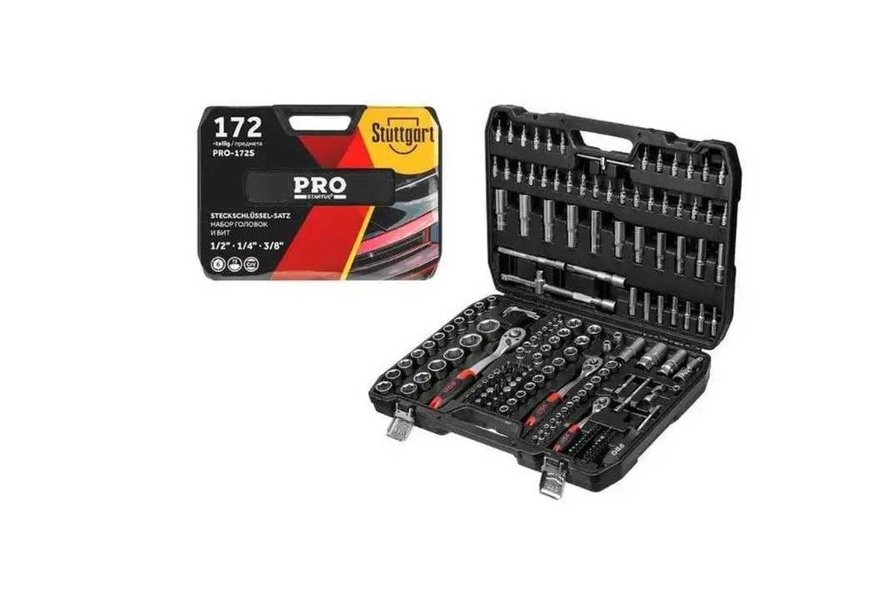 Професійний комплект STARTUL 172 предмети – для побутових робіт