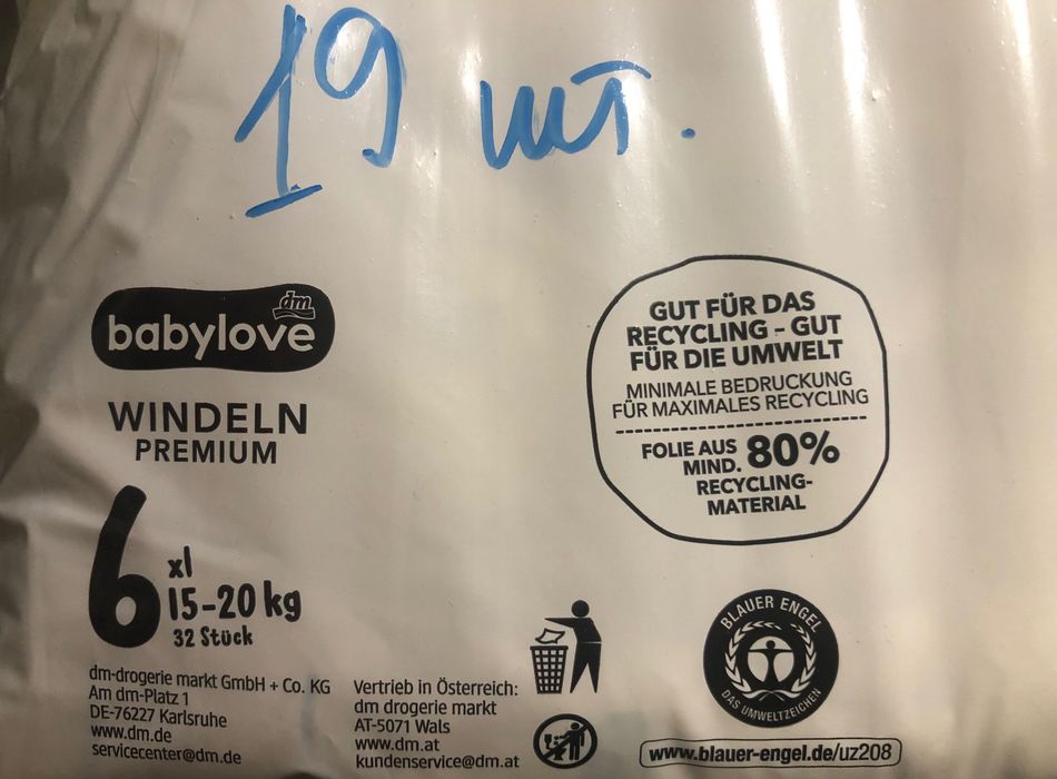 Підгузки Babylove Windeln Premium розмір 6  (15-20 кг), 19 штук