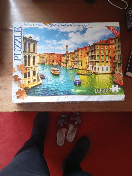 Пазли гральні 1000