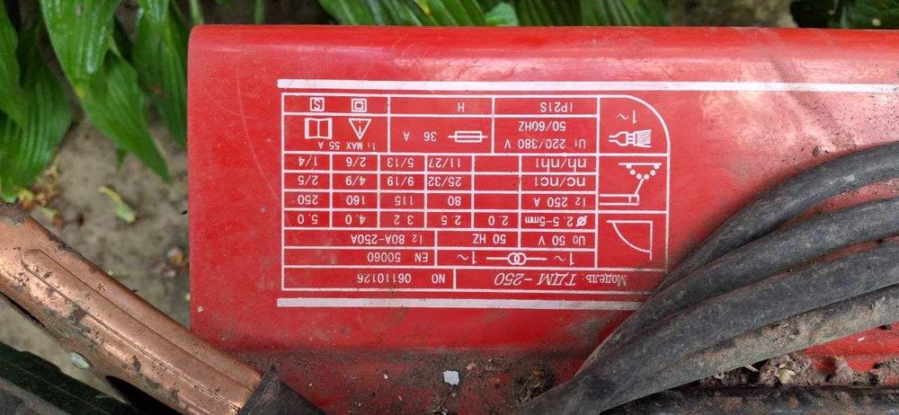 Продам зварювальний апарат