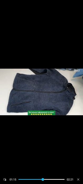 Секонд хенд- бомбезні флісові кофти оптом