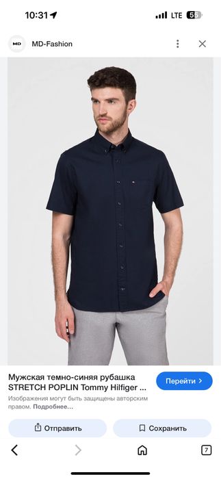 Нова теніска Tommy Hilfiger розмір L