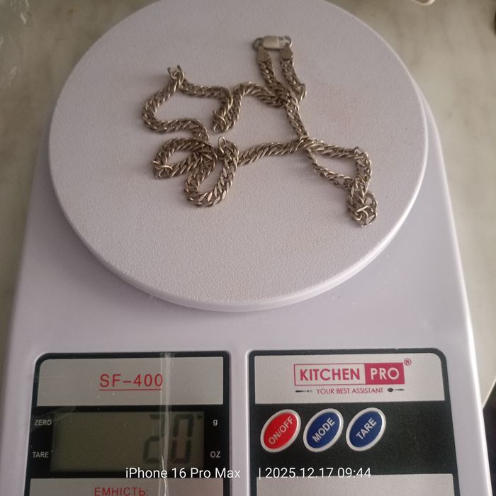 Продам срібні цепочки