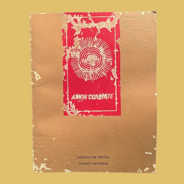 Amor Combate - Joaquim Pessoa