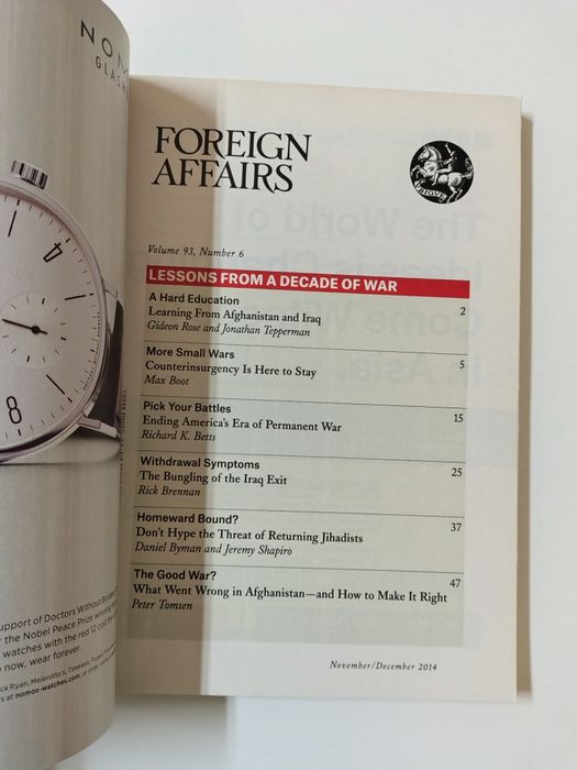 BAMS - Bulletin of The American meteorological society