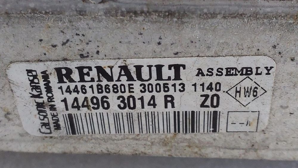 Radiador do intercooler RENAULT Clio IV (BH_)