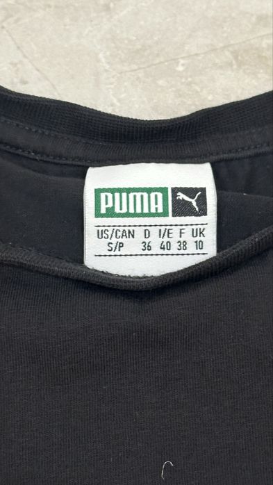 Спортивні топи і спортивна кофта puma