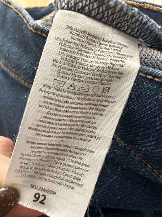 Katana kurtka Jeansowa unisex 92cm