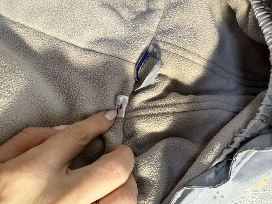 Комбінезон Lupilu