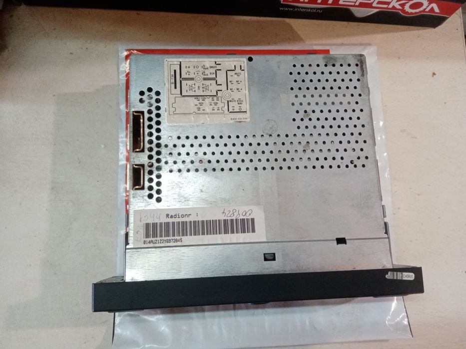 Продам магнитолу