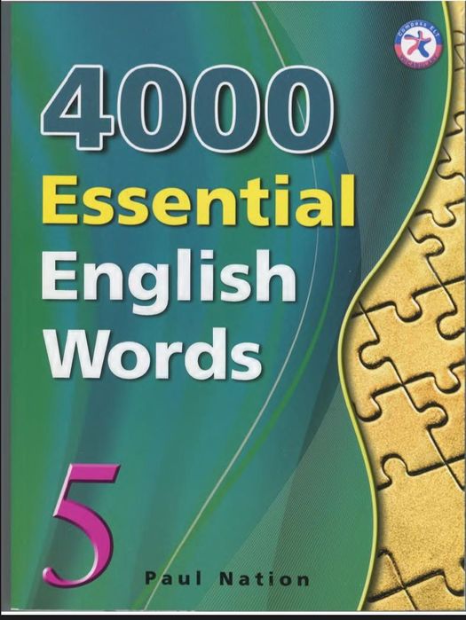 Репетитор з англійської мови