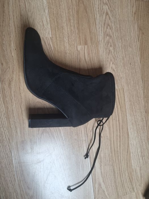 Wkładane botki New Look 39