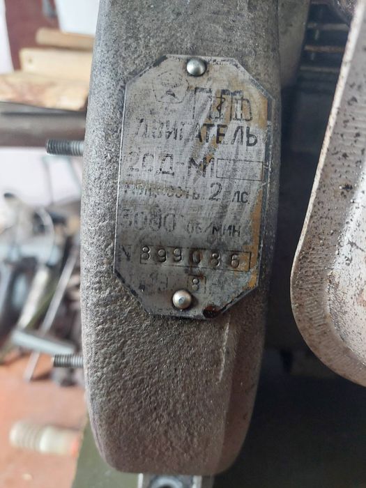 Продам двигун бензиновий 2 к.с.