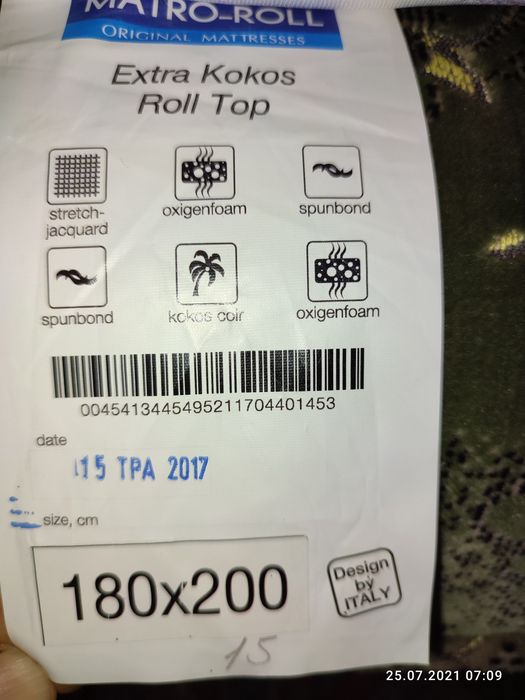 180×200×6 Рулонный Матрас 5-слойный с Кокосом Топпер на диван кровать